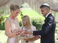Under the chuppah Jewish wedding