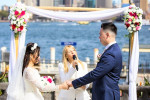 wedding ceremony in Sydney