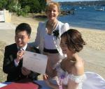 Wedding celebrant Gisons Beach Reserve