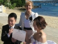 Wedding celebrant Gisons Beach Reserve